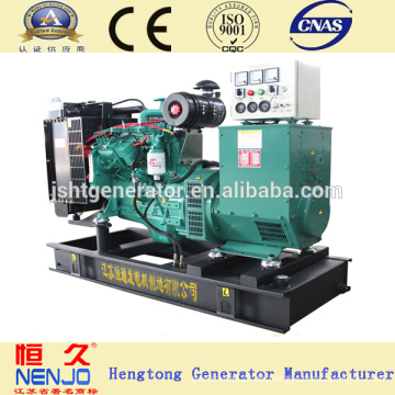 Chongqing CCEC Generator NT855-GA 200KW / 250KVA elektrischer Dieselgenerator (200 ~ 1500kw)